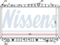 NISSENS 61634 Hűtőradiátor SUZUKI FORENZA