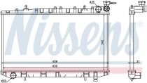 NISSENS 62972 Hűtőradiátor NISSAN PRIMERA
