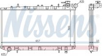 NISSENS 62985 Hűtőradiátor NISSAN SUNNY