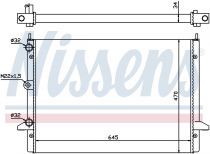 NISSENS 63992 Hűtőradiátor VOLKSWAGEN SHARAN