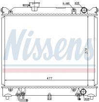 NISSENS 64079 Hűtőradiátor SUZUKI VITARA