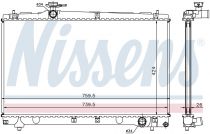 NISSENS 64670A Hűtőradiátor TOYOTA AVENSIS VERSO / IPSUM / PICNIC / SPORTS VAN