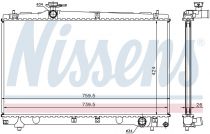 NISSENS 64670A Hűtőradiátor