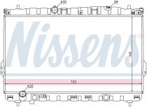 NISSENS 67032 Hűtőradiátor HYUNDAI TRAJET