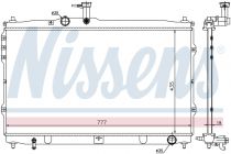 NISSENS 67095 Hűtőradiátor HYUNDAI H-200 / H1 / i800 / STAREX