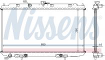 NISSENS 67345A Hűtőradiátor NISSAN ALMERA / PRIMERA