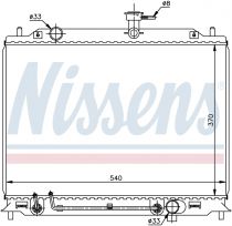 NISSENS 67504 Hűtőradiátor HYUNDAI ACCENT / VERNA