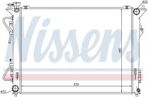 NISSENS 67507 Hűtőradiátor KIA MAGENTIS II / OPTIMA II