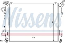 NISSENS 67508 Hűtőradiátor HYUNDAI SONATA V