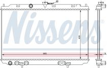 NISSENS 68718 Hűtőradiátor NISSAN ALMERA TINO