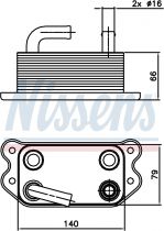 NISSENS 90738 Olajhűtő VOLVO C30 / C70 / S40 / S80 II / V50 / V70 / XC 60 / XC 70