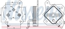 NISSENS 90790 Olajhűtő SUBARU TREZIA
