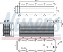 NISSENS 96318 Intercooler VOLKSWAGEN BEETLE / CADDY IV / CC / GOLF VI / GOLF VII / GOLF VII SPORTSVAN / JETTA IV / PASSAT B8 / POLO V / SCIROCCO / SHARAN / TIGUAN / TIGUAN II / TOURAN III
